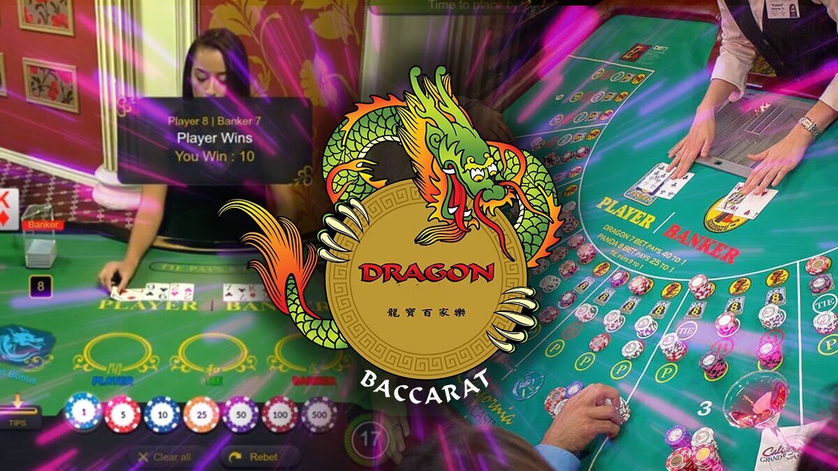 How to Play Dragon Bonus Baccarat 2